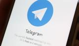 Απαγορεύει, Telegram, Ουκρανία,apagorevei, Telegram, oukrania