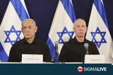 Γκάλαντ,gkalant