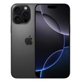 Phone 16, Phone 16 Pro, Διαθέσιμα, COSMOTE, ΓΕΡΜΑΝΟ,Phone 16, Phone 16 Pro, diathesima, COSMOTE, germano