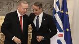 Μητσοτάκη - Ερντογάν, Υόρκη, Σύνοδο, ΟΗΕ,mitsotaki - erntogan, yorki, synodo, oie