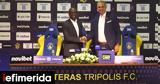 Asteras AKTOR, Μακελελέ, Παναιτωλικό,Asteras AKTOR, makelele, panaitoliko