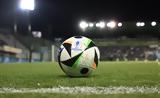 Γερμανία, Υποψήφια, Euro 2029,germania, ypopsifia, Euro 2029