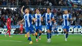 Πάτησε, Αλαβές,patise, alaves