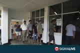 Προεδρικές, Σρι Λάνκα, Άνοιξαν,proedrikes, sri lanka, anoixan