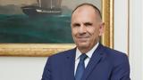 Γιώργος Γεραπετρίτης, Υόρκη, 79η Σύνοδο, ΟΗΕ,giorgos gerapetritis, yorki, 79i synodo, oie