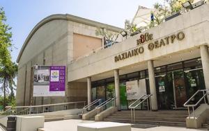 Θεσσαλονίκη, thessaloniki