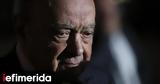 Νέες, Μοχάμεντ Αλ Φαγέντ, Κουβαλούσε Viagra, Harrods,nees, mochament al fagent, kouvalouse Viagra, Harrods