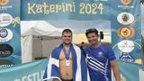 Ιστορικό, Γκίρνη, Παγκόσμιο, U20 Beach Wrestling,istoriko, gkirni, pagkosmio, U20 Beach Wrestling