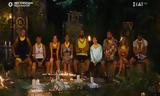 Survivor 219, Έπεσαν, – Βόμβα,Survivor 219, epesan, – vomva