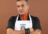 Διονύσης Πρώιος, Θλίψη, MasterChef -,dionysis proios, thlipsi, MasterChef -