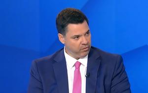 Κοντογεώργης, ΕΡΤNews, Κεντρική, kontogeorgis, ertNews, kentriki