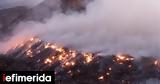 Κάρπαθος, Περιορίστηκε, ΧΥΤΑ -Επιχειρεί,karpathos, perioristike, chyta -epicheirei