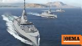 Ελλάδα – Πώς, Belhrra, Αιγαίο, Μεσόγειο,ellada – pos, Belhrra, aigaio, mesogeio