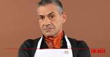 Διονύσης Πρώιος, Σκοτώθηκε, Masterchef,dionysis proios, skotothike, Masterchef