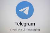 Telegram, Φρένο, Κιέβου,Telegram, freno, kievou