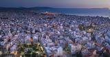 Πάτρας – Όλα,patras – ola