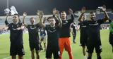 ΠΑΟΚ, Πιο, Βόλο,paok, pio, volo