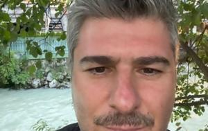 Μωραΐτης, Πραξικόπημα, Κασσελάκη, ΣΥΡΙΖΑ – Ομοφοβικός, Πολάκης, moraΐtis, praxikopima, kasselaki, syriza – omofovikos, polakis