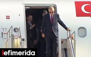 Αναχώρησε, Υόρκη, Ερντογάν -Τουρκικά ΜΜΕ, Κατεχόμενων, Κύπρου, anachorise, yorki, erntogan -tourkika mme, katechomenon, kyprou