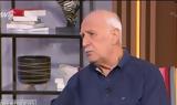 Γιώργος Παπαδάκης,giorgos papadakis