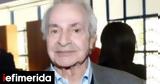 Έφυγε, ΠΑΣΟΚ, Μανώλης Παπαστεφανάκης,efyge, pasok, manolis papastefanakis