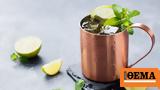 Moscow Mule,