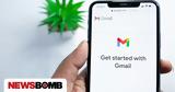 Gmail, Κύμα, Google – Πώς,Gmail, kyma, Google – pos
