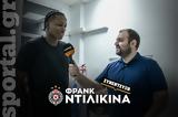 Φρανκ Ντιλικινά, Sportal, Θέλω, Φουρνιέ, Λεσόρ,frank ntilikina, Sportal, thelo, fournie, lesor