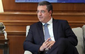 Απόστολος Τζιτζικώστας, Ρίξιμο, apostolos tzitzikostas, riximo