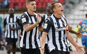 Βόλος – ΠΑΟΚ 1-4, Βόλτα, Πανθεσσαλικό, volos – paok 1-4, volta, panthessaliko