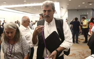 Ψηφοφορία, ΣΥΡΙΖΑ, Συνέδριο, psifoforia, syriza, synedrio