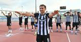 ΠΑΟΚ, Τσάλοφ,paok, tsalof