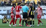 Live, Άρης – Ολυμπιακός,Live, aris – olybiakos