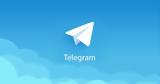 Oυκρανία, Telegram,Oykrania, Telegram