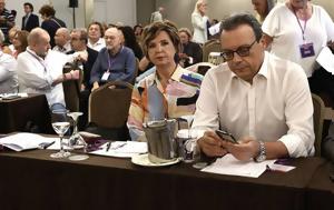 Φάμελλος, Κασσελάκη, famellos, kasselaki