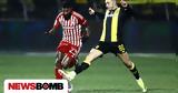 LIVE Super League, Άρης - Ολυμπιακός 1-0 | Προβάδισμα,LIVE Super League, aris - olybiakos 1-0 | provadisma