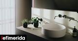 IKEA, -Μίνιμαλ,IKEA, -minimal