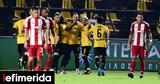 Άρης-Ολυμπιακός 2-1, Θεσσαλονικείς,aris-olybiakos 2-1, thessalonikeis