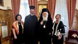 Ελπιδοφόρος, Αρχιεπισκοπή Αμερικής,elpidoforos, archiepiskopi amerikis