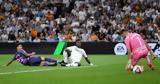 Ρεάλ Μαδρίτης – Εσπανιόλ 4-1, Ανατροπή, Βινίσιους,real madritis – espaniol 4-1, anatropi, vinisious