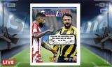 -Sportime 229, – Κατεβάστε,-Sportime 229, – katevaste