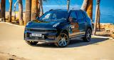 LynkCo 01 - Δοκιμάζουμε, Plug-in, SUV,LynkCo 01 - dokimazoume, Plug-in, SUV