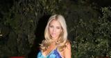 Δούκισσα Νομικού,doukissa nomikou