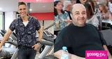 Ουγγαρέζος, Σεφερλή, Φταίει, Μάρκος, 4 000,oungarezos, seferli, ftaiei, markos, 4 000