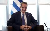 Κυρ, Μητσοτάκης, Επιμένουμε,kyr, mitsotakis, epimenoume