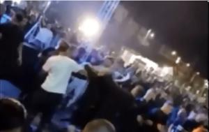 Κορυδαλλός, Ξύλο, – Τραυματίστηκαν, korydallos, xylo, – travmatistikan