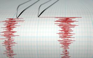 Σεισμός 41 Ρίχτερ, Χαλκιδική, seismos 41 richter, chalkidiki