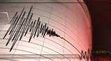 Σεισμός 46 Ρίχτερ, Άγιο Όρος – Προηγήθηκαν,seismos 46 richter, agio oros – proigithikan