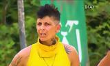 Survivor 2024, Οδηγείται, Γεσθημανή Κουτούζογλου,Survivor 2024, odigeitai, gesthimani koutouzoglou