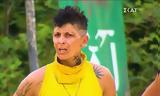 Survivor 2024, Οδηγείται, Γεσθημανή Κουτούζογλου,Survivor 2024, odigeitai, gesthimani koutouzoglou